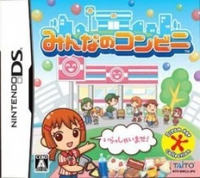 Minna No Conveni Rom